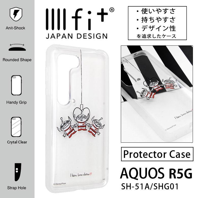 Aquos R5g ケース ディズニー トイストーリー イーフィット Iiiifit クリア Sh 51a Shg01 アクオス R5g ケース Dn 6a スマホケースの店 モノモード 通販 Yahoo ショッピング