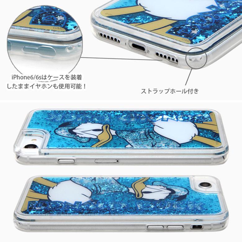 Iphone Se ケース 第2世代 Iphone8 ケース ディズニー ドナルドダック グリッター ケース ハード クリア ラメ入りiphone7 Iphonese2 ケース アイフォン8 ケース Dn 691 スマホケースの店 モノモード 通販 Yahoo ショッピング