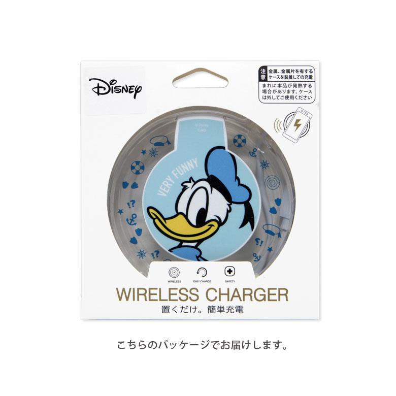 ワイヤレス充電器 Iphone Android ディズニー ドナルドダック ワイヤレス 充電器 置くだけ充電 ワイヤレスチャージャー Dn 693 スマホケースの店 モノモード 通販 Yahoo ショッピング