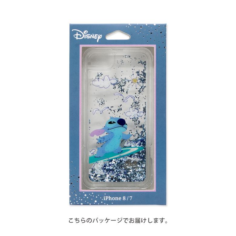 Iphone Se ケース 第2世代 Iphone8 ケース Iphone7 ディズニー スティッチ グリッター ケース クリア ラメ入り Iphonese2 ケース アイフォン8 ケース Dn 695 スマホケースの店 モノモード 通販 Yahoo ショッピング