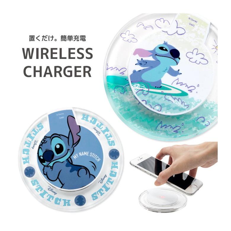 ワイヤレス充電器 Iphone Android ディズニー スティッチ ワイヤレス 充電器 置くだけ充電 ワイヤレスチャージャー Dn 697 スマホケースの店 モノモード 通販 Yahoo ショッピング