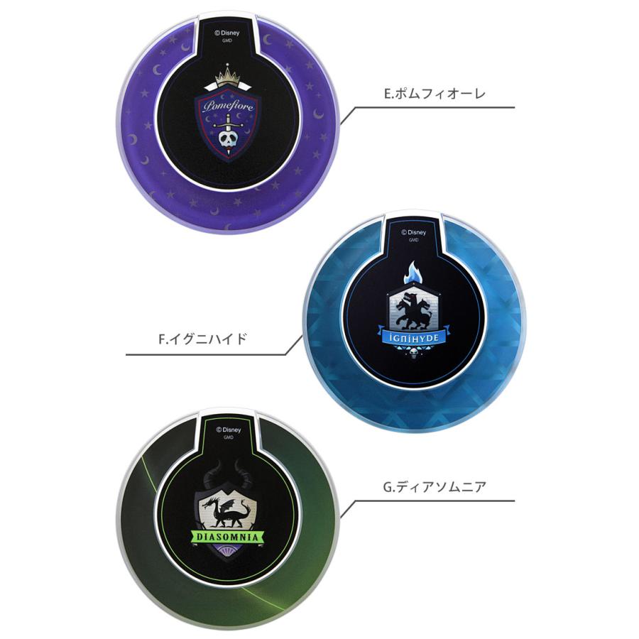 ワイヤレス充電器 Iphone Android ディズニー ツイステッドワンダーランド 置くだけ充電 ワイヤレスチャージャー 充電器 Dn 701 スマホケースの店 モノモード 通販 Yahoo ショッピング