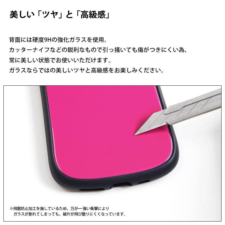 Iphone11 ケース ツイステッドワンダーランド ガラス ケース 携帯ケース Iphone11スマホケース アイフォン11 ケース ディズニー Dn 705 スマホケースの店 モノモード 通販 Yahoo ショッピング