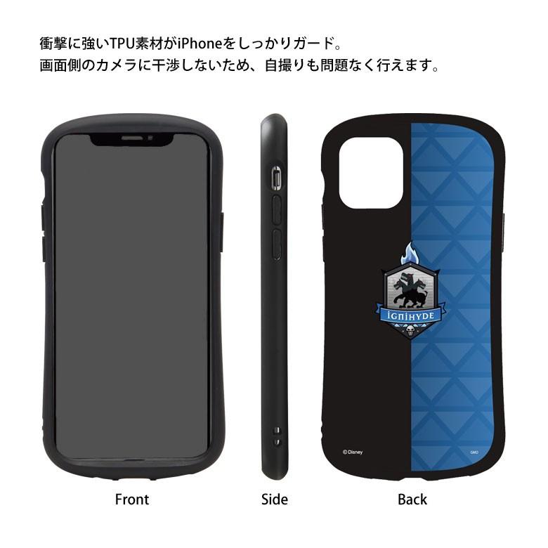 Iphone11 ケース ツイステッドワンダーランド ガラス ケース 携帯ケース Iphone11スマホケース アイフォン11 ケース ディズニー Dn 705 スマホケースの店 モノモード 通販 Yahoo ショッピング