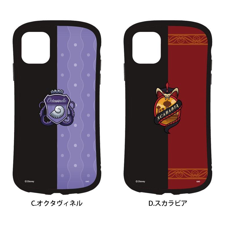 Iphone11 ケース ツイステッドワンダーランド ガラス ケース 携帯ケース Iphone11スマホケース アイフォン11 ケース ディズニー Dn 705 スマホケースの店 モノモード 通販 Yahoo ショッピング