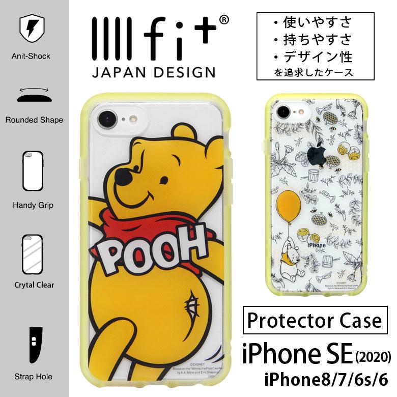 Iphone Se ケース 第2世代 ディズニー くまのプーさん Iiiifit Clear Iphone Se2 Iphone8 Iphone7 スマホケース アイフォン ハイブリッド クリア Dn 706 Dn 706 スマホケースの店 モノモード 通販 Yahoo ショッピング