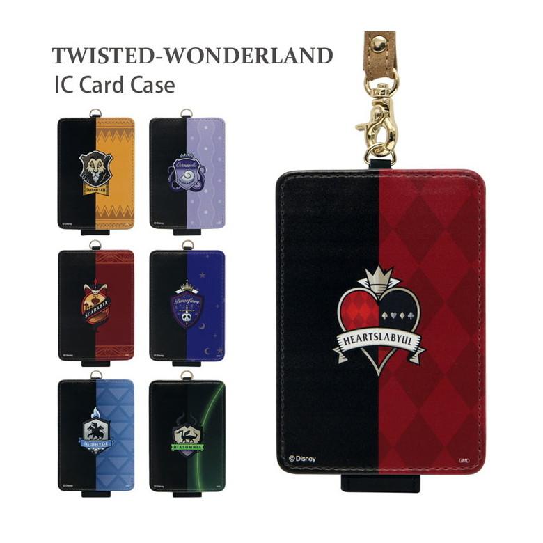 パスケース レディース ディズニー ツイステッドワンダーランド キャラクター Icカードケース 定期入れ 通勤 通学 Dn 724 スマホケースの店 モノモード 通販 Yahoo ショッピング