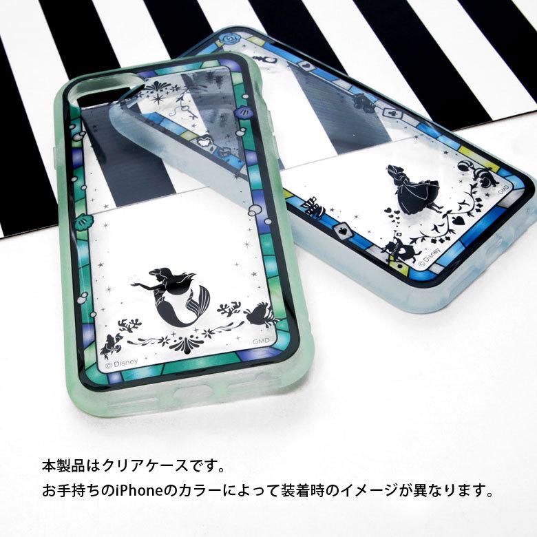 Iphone Se ケース 第2世代 ディズニー プリンセス Iiiifit Clear Iphone Se2 Iphone8 Iphone7 スマホケース アイフォン ハイブリッド クリア Dn 727 Dn 727 スマホケースの店 モノモード 通販 Yahoo ショッピング