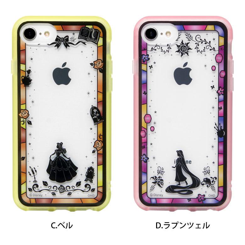 Iphone Se ケース 第2世代 ディズニー プリンセス Iiiifit Clear Iphone Se2 Iphone8 Iphone7 スマホケース アイフォン ハイブリッド クリア Dn 727 Dn 727 スマホケースの店 モノモード 通販 Yahoo ショッピング