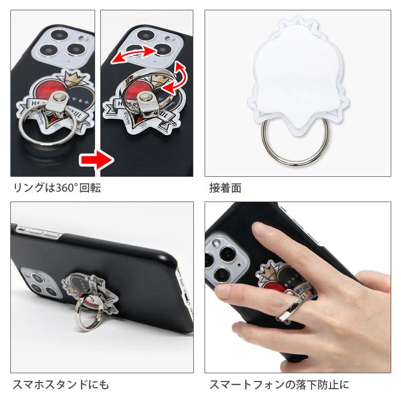 スマホリング ディズニー ツイステッドワンダーランド バンカーリング 落下防止 スマホスタンド Dn 733 スマホケースの店 モノモード 通販 Yahoo ショッピング