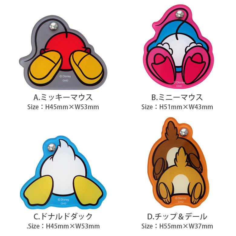ステッカー ミラー ディズニー　ミラー スマートフォン対応 スライド OSHIRI KAWAII |  | 02