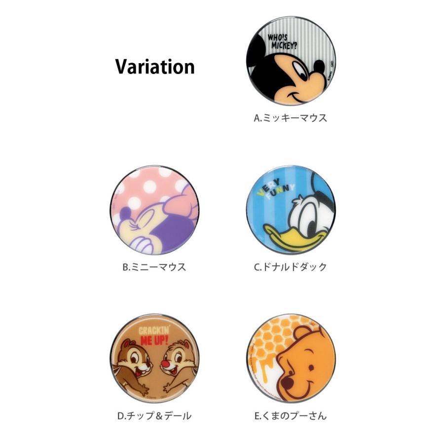 POCOPOCO ディズニー スマホグリップ スマホ スマートフォン グリップ スタンド くまのプーさん ピクサー モンスターズインク dn-738 |  | 02