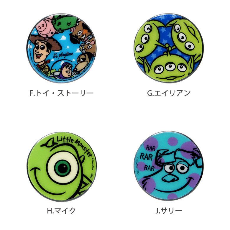 POCOPOCO ディズニー スマホグリップ スマホ スマートフォン グリップ スタンド くまのプーさん ピクサー モンスターズインク dn-738 |  | 03