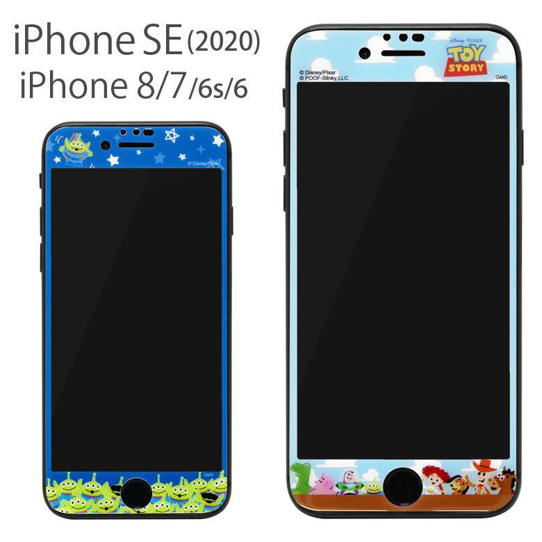 Iphone Se フィルム 第2世代 Iphone8 ガラスフィルム ディズニー トイストーリー Iphone7 Iphone6s 液晶フィルム 画面保護 Dn 741 Dn 741 スマホケースの店 モノモード 通販 Yahoo ショッピング