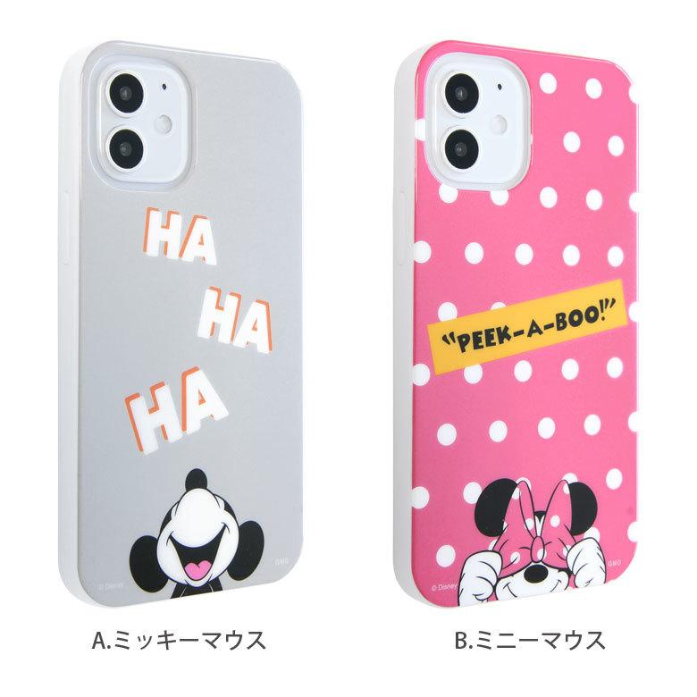 iPhone12 mini ケース ディズニー ソフト iPhone 12 mini ケース アイフォン 12ミニ ケース アイホン12ミニ ケース |  | 03