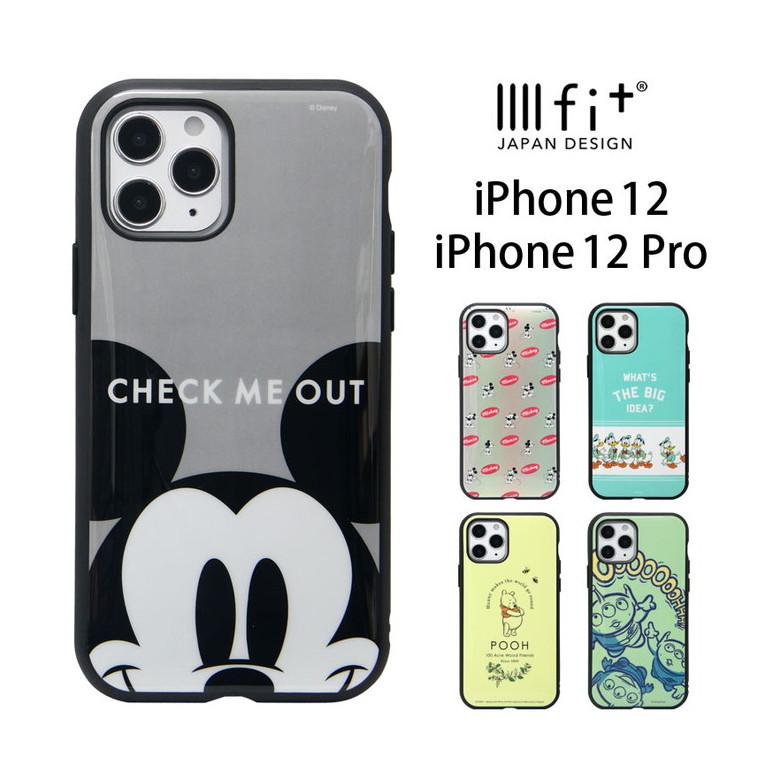 ディズニー Iiiifit Iphone 12 Iphone12 Pro ケース スマホケース Iphone12pro アイフォン12 カバー ハイブリッド Dn 749 Dn 749 スマホケースの店 モノモード 通販 Yahoo ショッピング