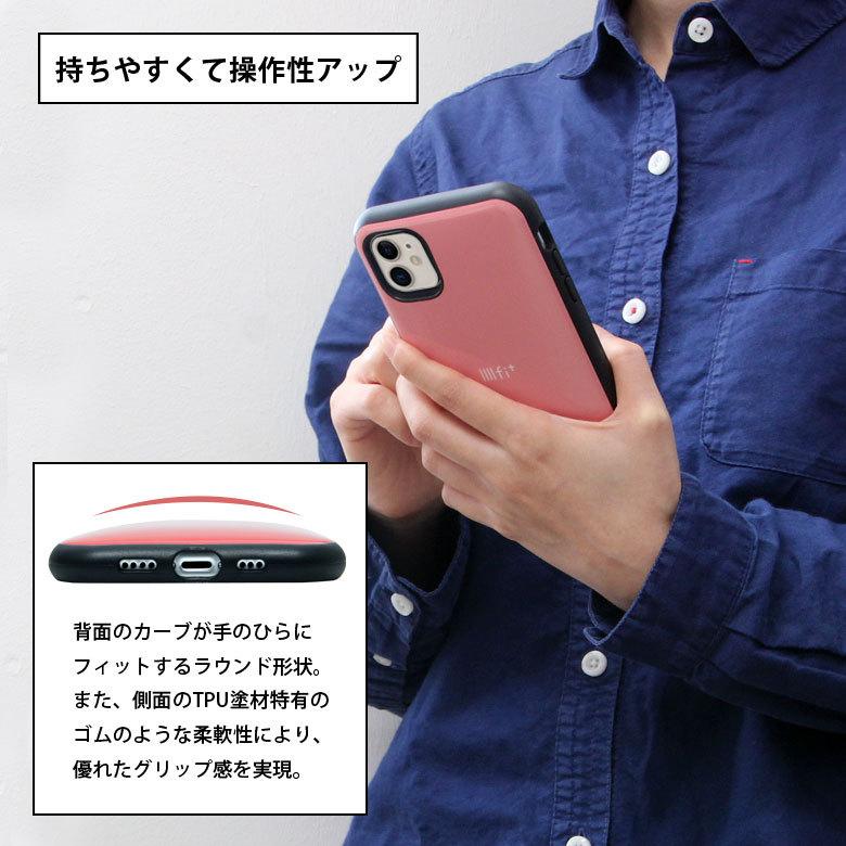 iPhone12 ケース iPhone12 Pro ディズニー イーフィット IIIIfit スマホケース iPhone12Pro アイフォン12 カバー dn-749 |  | 03