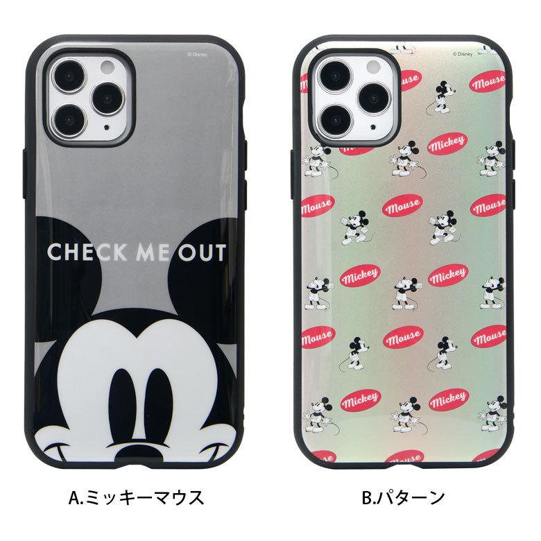 iPhone12 ケース iPhone12 Pro ディズニー イーフィット IIIIfit スマホケース iPhone12Pro アイフォン12 カバー dn-749 |  | 05