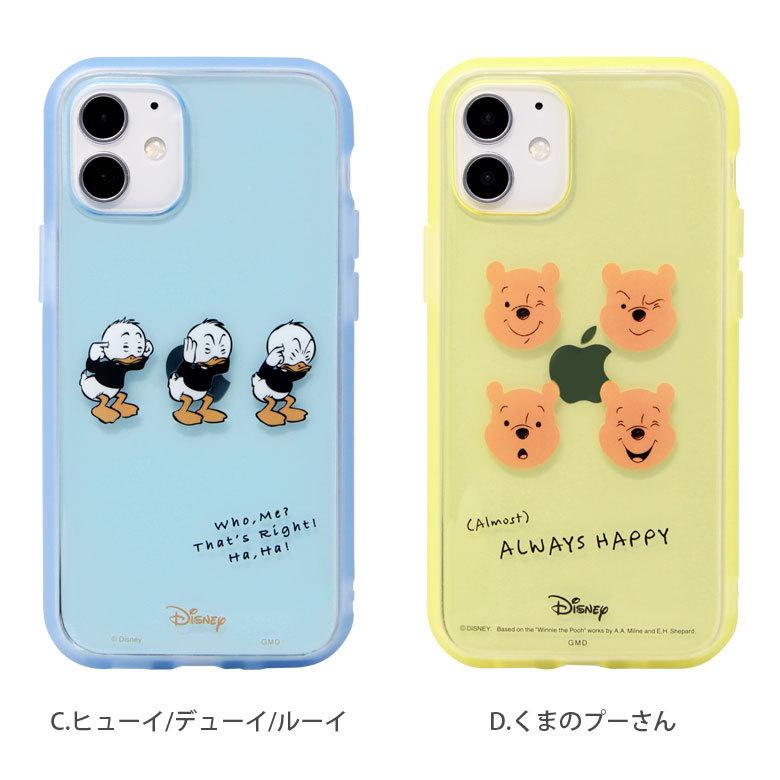 iPhone12 mini ケース ディズニー イーフィット IIIIfit クリア iPhone 12 mini ケース アイフォン 12ミニ ケース アイホン12ミニ ケース |  | 07
