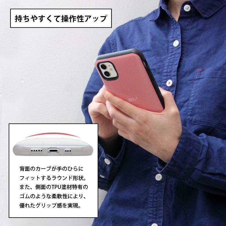 iPhone12 Pro Max ケース ディズニー イーフィット IIIIfit クリア スマホケース iPhone12 ProMax アイフォン12 プロ max クリアカバー dn-753 |  | 03