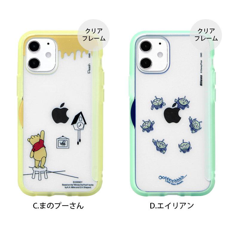 iPhone12 mini ケース ディズニー SHOWCASE+ 写真やメモが挟めるケース クリア iPhone 12 mini ケース アイフォン 12ミニ ケース アイホン12ミニ ケース |  | 08