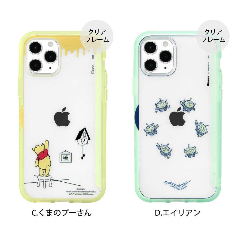 Iphone12 ケース Iphone12 Pro ディズニー クリア Showcase メモ等が挟める Iphone 12 Iphone 12 Pro アイフォン12 アイホン12ケース 透明 キャラクター Dn 755 スマホケースの店 モノモード 通販 Yahoo ショッピング