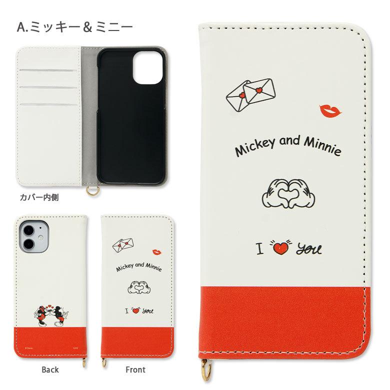 iPhone12 mini ケース ディズニー  手帳型 手帳  アイフォン12 ミニ iPhone 12 mini ケース アイフォン 12ミニ ケース アイホン12ミニ ケース |  | 04