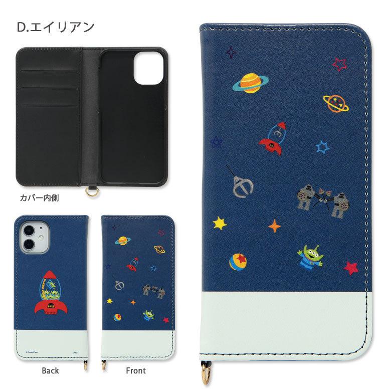 iPhone12 mini ケース ディズニー  手帳型 手帳  アイフォン12 ミニ iPhone 12 mini ケース アイフォン 12ミニ ケース アイホン12ミニ ケース |  | 07