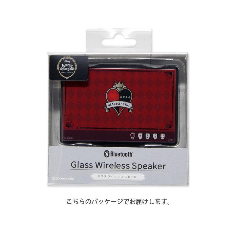 ワイヤレススピーカー bluetooth ツイステッドワンダーランド コンパクト スピーカー 無線 ガラスプレート 寮 マーク dn-762 |  | 08