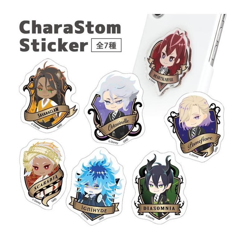 ステッカー アクリル ツイステッドワンダーランド シール デコレーション 寮長 ディズニー アクリルステッカー Dn 764 Dn 764 スマホケースの店 モノモード 通販 Yahoo ショッピング