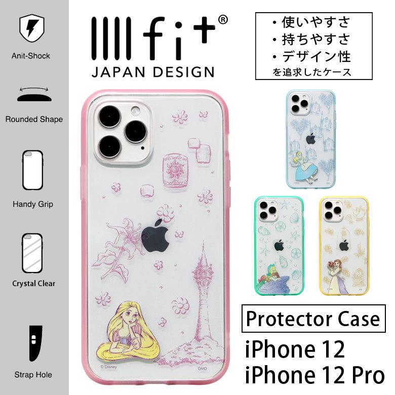 Iphone12 ケース Iphone12 Pro ケース イーフィット Iiiifit クリア ディズニープリンセス Iphone 12 Iphone 12 Pro スマホケース アイフォン12 プロ Dn 775 Dn 775 スマホケースの店 モノモード 通販 Yahoo ショッピング