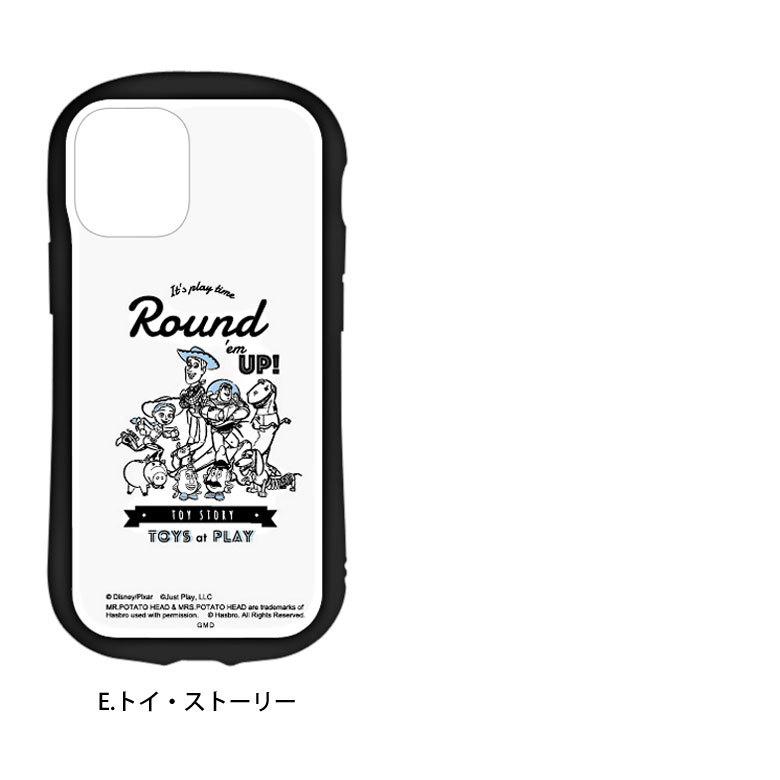 Iphone12 ケース Iphone12 Pro ケース ディズニー ガラス 携帯ケース スマホケース Iphone12 アイフォン12 プロ ケース Toy Story Dn 7 Dn 7 スマホケースの店 モノモード 通販 Yahoo ショッピング