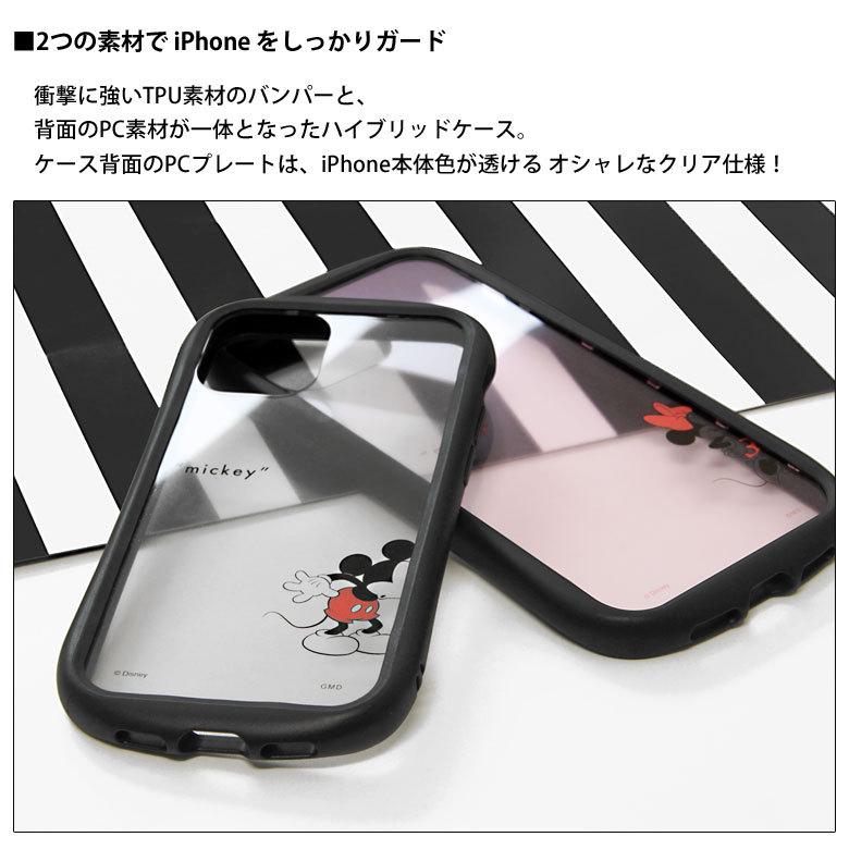 Iphone12 Mini ケース ディズニー クリアケース スマホケース Iphone12 Mini アイフォン12 Mini ミニ ケース カバー クリア Dn 7 Dn 7 スマホケースの店 モノモード 通販 Yahoo ショッピング