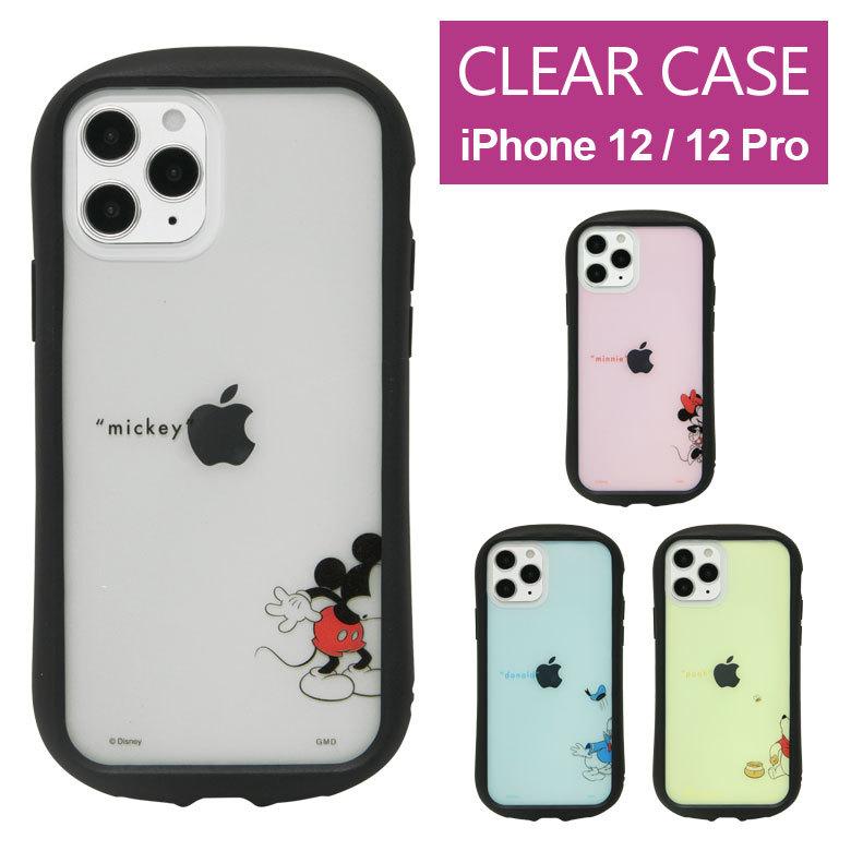 Iphone12 ケース Iphone12 Pro ディズニー クリア Iphone 12 Iphone 12 Pro アイフォン12 アイホン12 ケース 透明 キャラクター Dn 784 スマホケースの店 モノモード 通販 Yahoo ショッピング