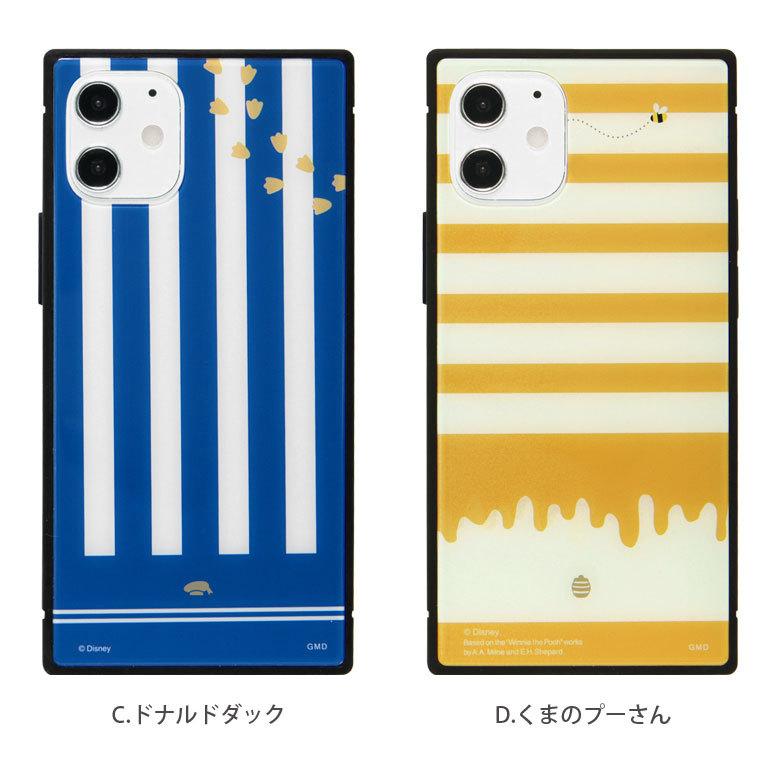 iPhone12 mini ケース ガラス スクエア ディズニー iPhone 12mini アイフォン12 mini ケース ミッキー ミニー プーさん トイストーリー dn-786 |  | 05