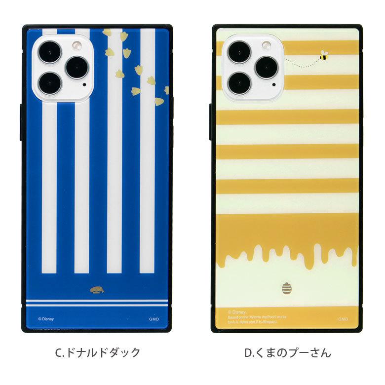 iphone12 ケース iphone12 pro ディズニー ガラス スクエア iPhone 12 iPhone 12 Pro アイホン12 ミッキー ミニードナルド くまのプーさん トイ・ストーリー |  | 05