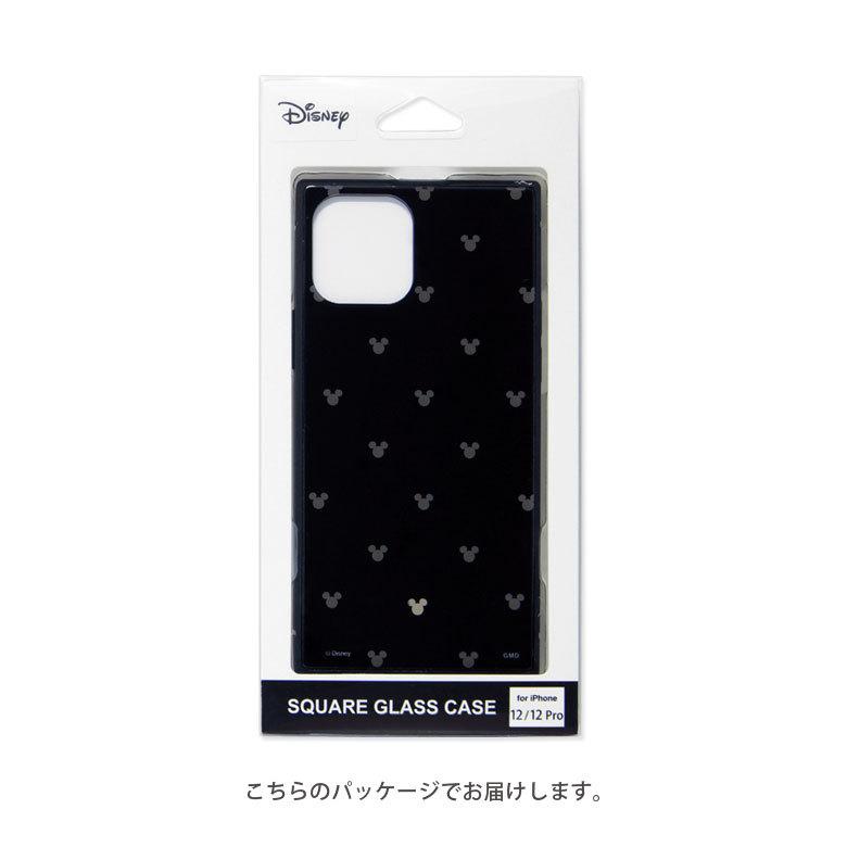 iphone12 ケース iphone12 pro ディズニー ガラス スクエア iPhone 12 iPhone 12 Pro アイホン12 ミッキー ミニードナルド くまのプーさん トイ・ストーリー |  | 07
