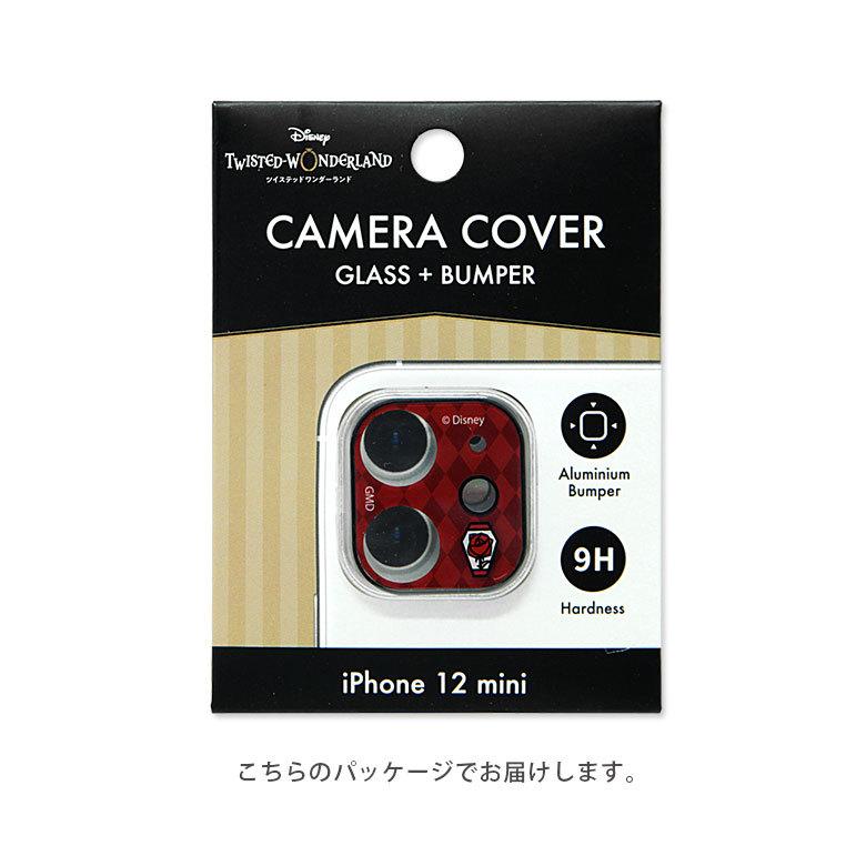 iPhone12 mini レンズカバー ツイステッドワンダーランド ガラスフィルム カメラカバー  レンズ 保護 キズ防止 iPhone12 mini アイフォン12 ミニ dn-789 |  | 04