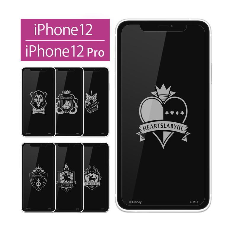 iPhone12 iPhone12 Pro フィルム ガラス ディズニー ツイステッドワンダーランド アイフォン12 プロ 液晶フィルム 12Pro 画面保護 dn-793 | 