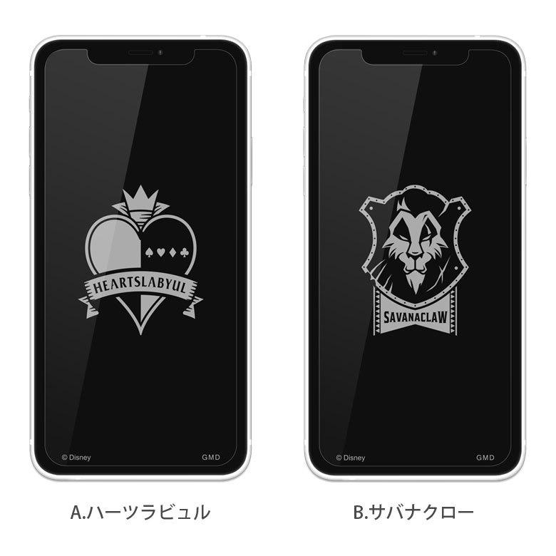 iPhone12 iPhone12 Pro フィルム ガラス ディズニー ツイステッドワンダーランド アイフォン12 プロ 液晶フィルム 12Pro 画面保護 dn-793 |  | 03