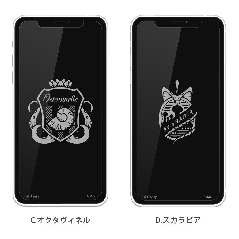 iPhone12 iPhone12 Pro フィルム ガラス ディズニー ツイステッドワンダーランド アイフォン12 プロ 液晶フィルム 12Pro 画面保護 dn-793 |  | 04