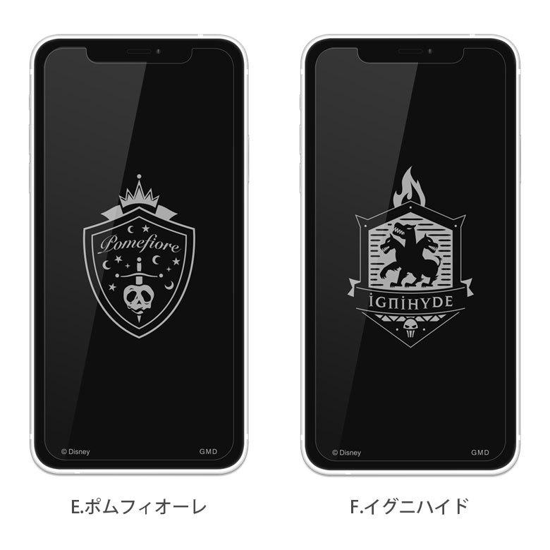 iPhone12 iPhone12 Pro フィルム ガラス ディズニー ツイステッドワンダーランド アイフォン12 プロ 液晶フィルム 12Pro 画面保護 dn-793 |  | 05