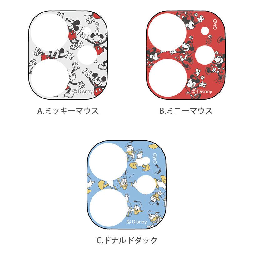 iphone12 レンズ保護 レンズカバー ディズニー ガラスフィルム カメラカバー  アイフォン12　dn-795 |  | 02