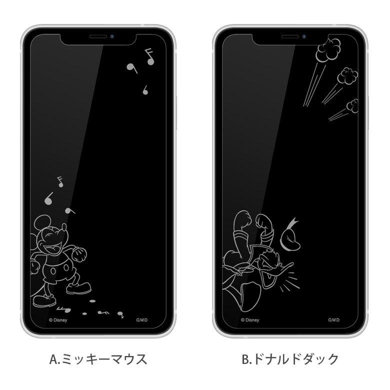 iPhone12 mini フィルム ガラス ディズニー アイフォン12 ミニ 液晶フィルム 12mini 画面保護 ミッキー ドナルド プーさん トイストーリー dn-796 |  | 03