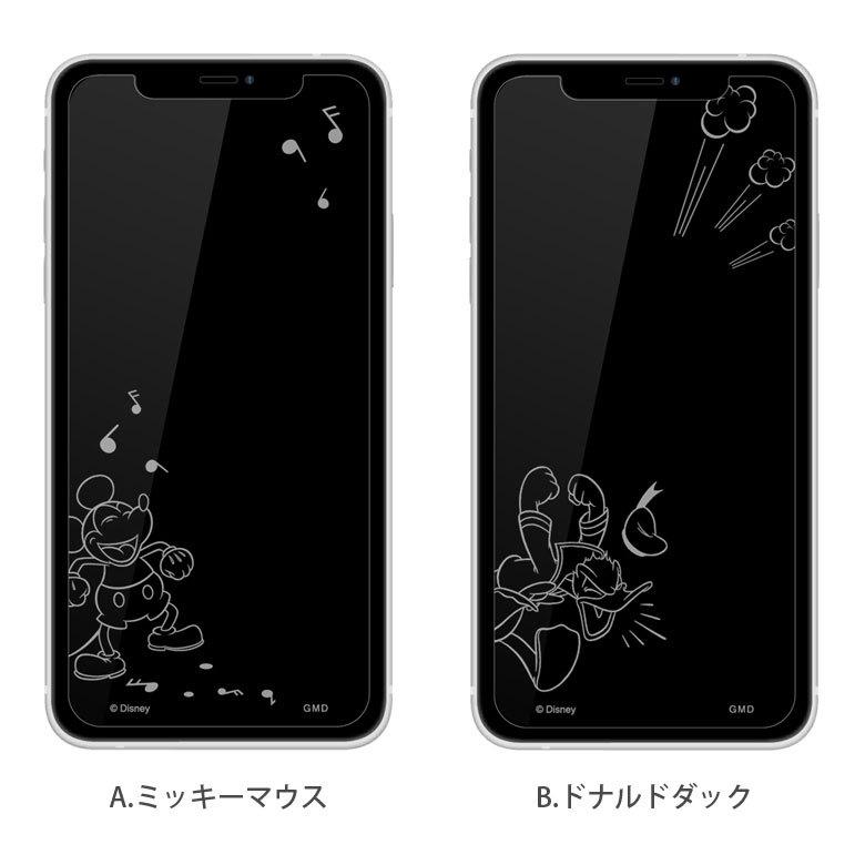 iPhone12 iPhone12 Pro フィルム ガラス ディズニー アイフォン12 プロ 液晶フィルム 12Pro 画面保護 ミッキー ドナルド トイストーリー dn-797 |  | 03