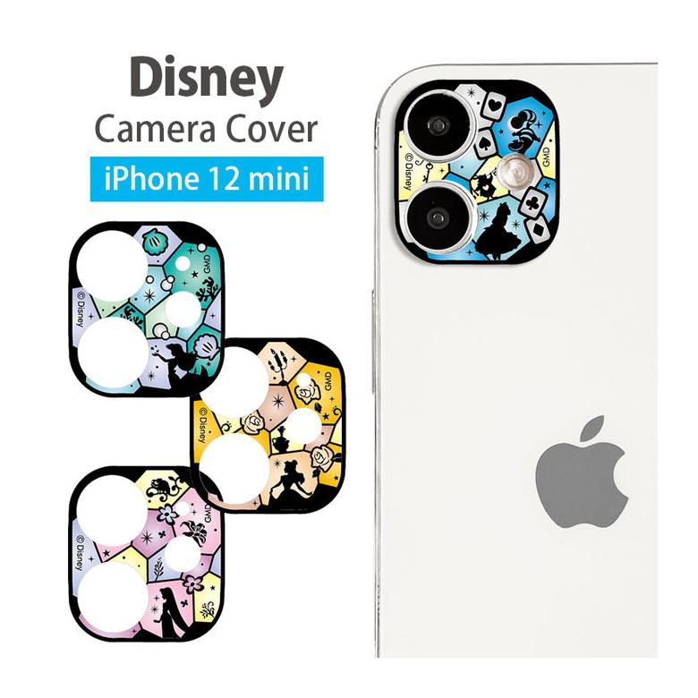 iPhone 12 mini 64GB 保護フィルム・カバー付き iphone12 mini レンズ保護 レンズカバー ディズニープリンセス ガラス