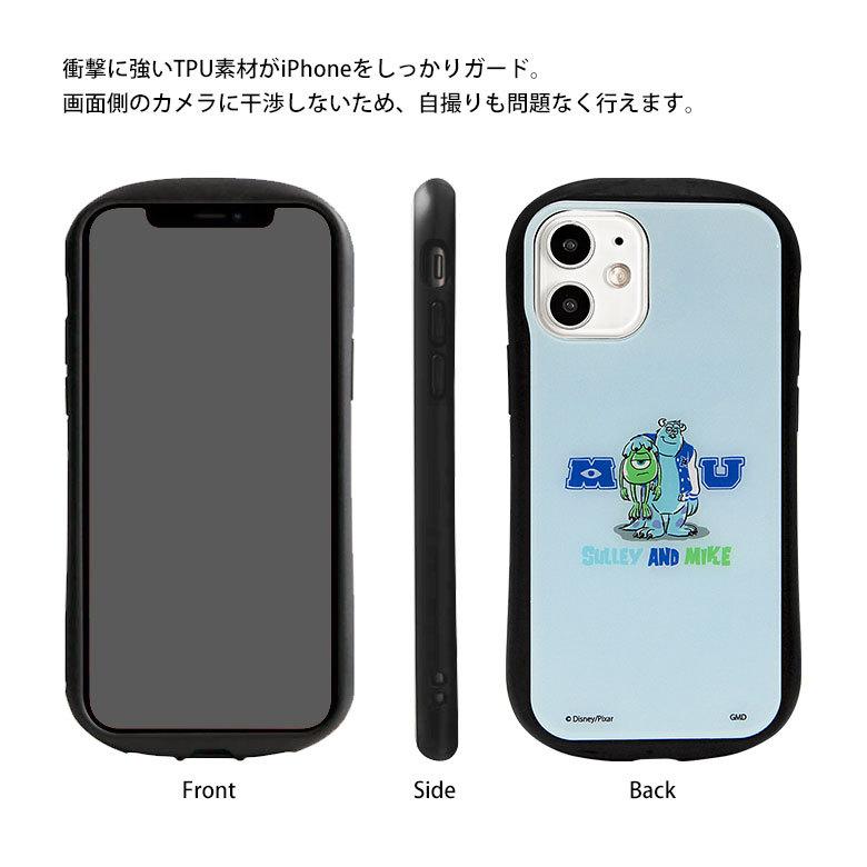 iPhone12 mini ケース モンスターズユニバーシティ ガラス 携帯ケース スマホケース iPhone12 mini アイフォン12 mini ケース dn-800 |  | 04