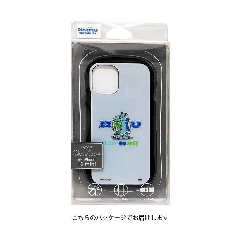 iPhone12 mini ケース モンスターズユニバーシティ ガラス 携帯ケース スマホケース iPhone12 mini アイフォン12 mini ケース dn-800 |  | 05