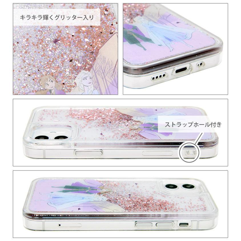 iPhone12 mini ケース ディズニー アナと雪の女王 グリッターケース クリア ラメ iPhone12 mini アイフォン12 ミニ dn-812 |  | 02