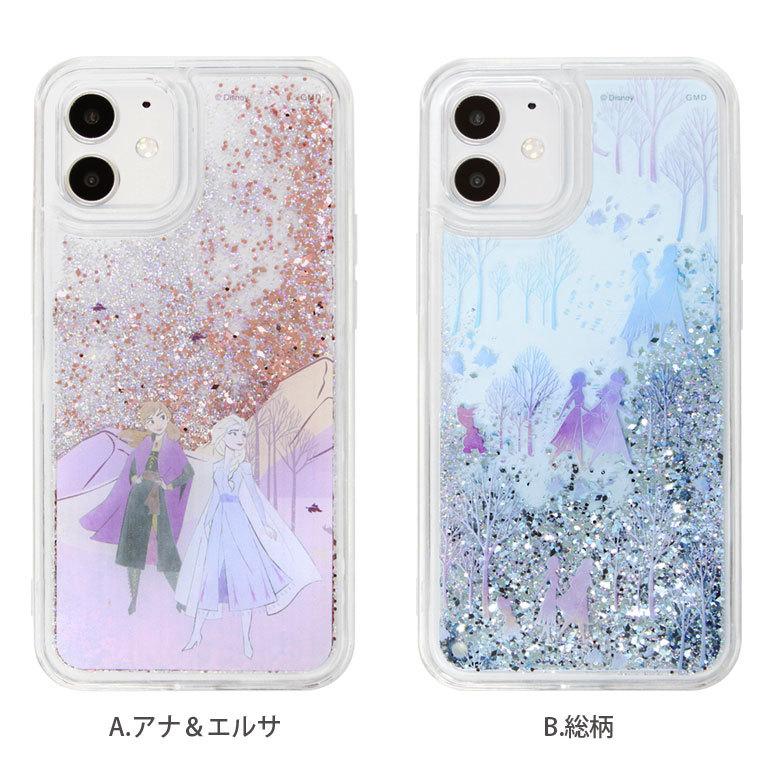 iPhone12 mini ケース ディズニー アナと雪の女王 グリッターケース クリア ラメ iPhone12 mini アイフォン12 ミニ dn-812 |  | 03